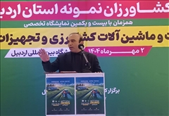 توسعه اراضی کشاورزی با بهره‌وری آب و اصلاح الگوی کشت امکان‌پذیر است