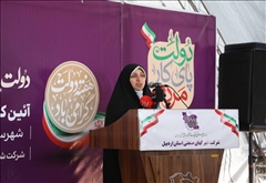 زنان ۲۴درصد اختراعات کشور را انجام می‌دهند