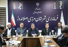سفر استاندار اردبیل به شهرستان اصلاندوز؛ تصفیه‌خانه بایندور اصلاندوز به بهره‌برداری رسید/ آغاز عملیات اجرایی بزرگراه اصلاندوز - سربند با اعتبار ۵۸۰میلیارد تومان