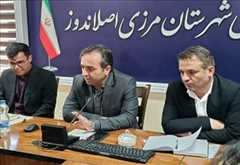 جلسه بررسی و حل و فصل مشکلات و موانع بهره برداری بند انحرافی تولان و عملیات اجرایی پایاب سد عمارت در شرق و غرب دره‌رود