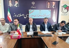 نشست شورای هماهنگی ثبت وقایع حیاتی شهرستان اصلاندوز شورای هماهنگی ثبت وقایع حیاتی شهرستان اصلاندوز