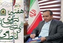 پیام فرماندار اصلاندوز به مناسبت هفته فراجا